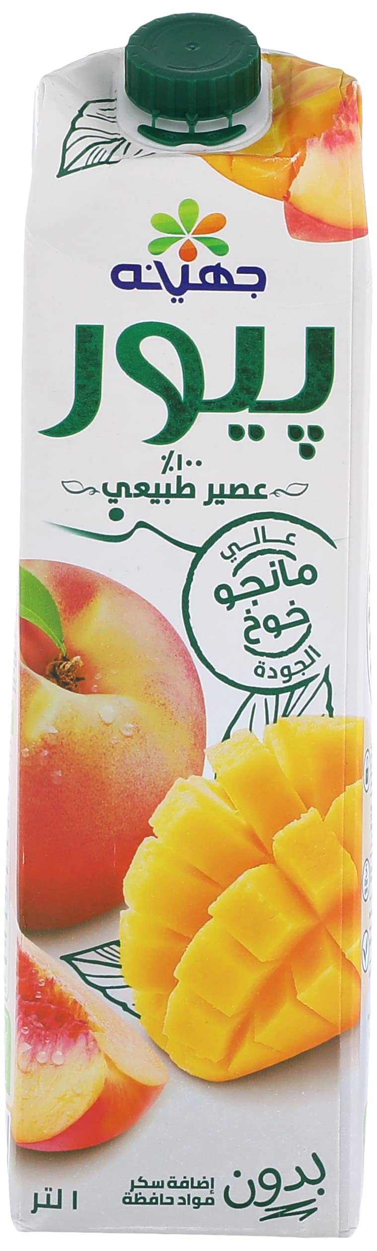 /storage/photos/1/مشروبات/عصير بيور مانجو.jpg